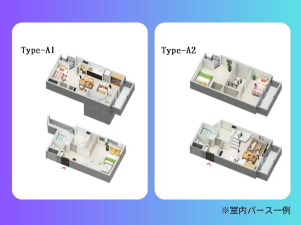 グランレーヴ間取り_不動産小口化商品